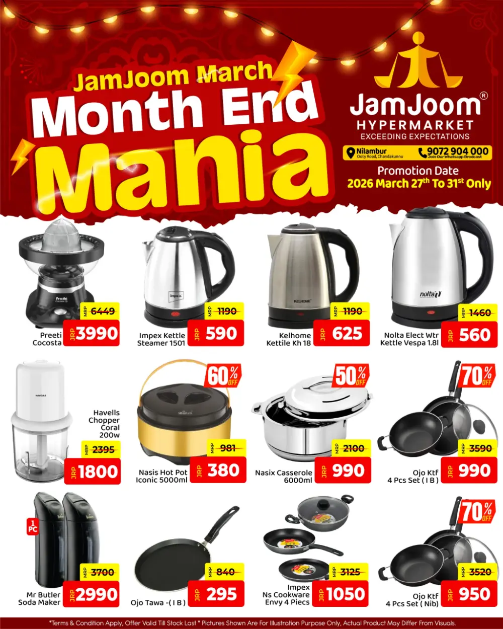 JamJoom Nilambur Month End Mania | Ends 31st Mar page 11
