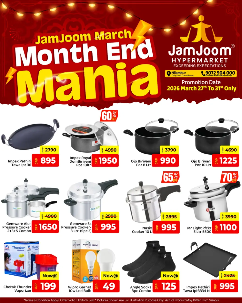 JamJoom Nilambur Month End Mania | Ends 31st Mar page 12