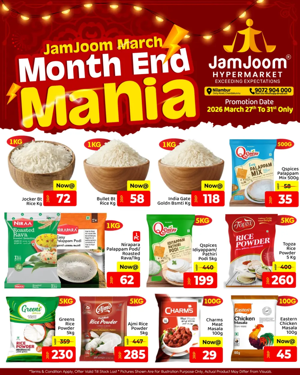 JamJoom Nilambur Month End Mania | Ends 31st Mar page 2