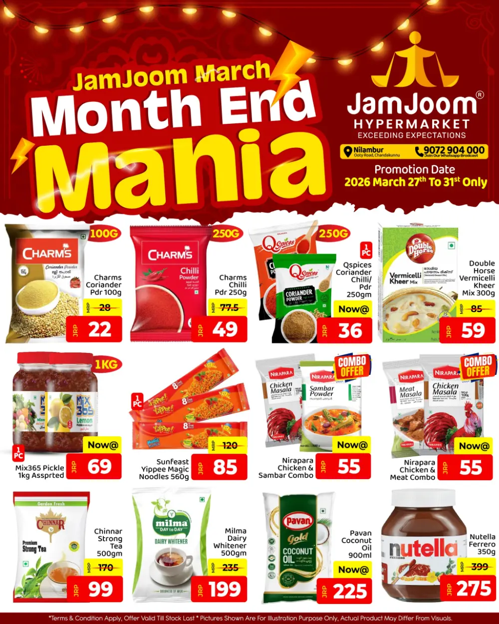 JamJoom Nilambur Month End Mania | Ends 31st Mar page 3