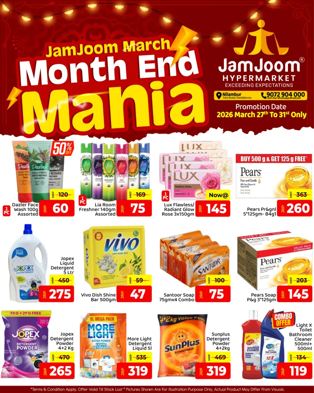 JamJoom Nilambur Month End Mania | Ends 31st Mar page 7