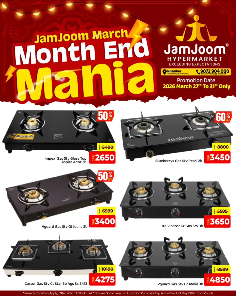 JamJoom Nilambur Month End Mania | Ends 31st Mar page 8