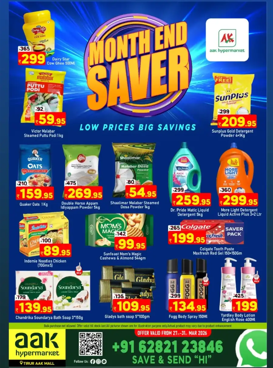 AAK Hypermarket Tirur Month End Saver | Ends March 31 page 1