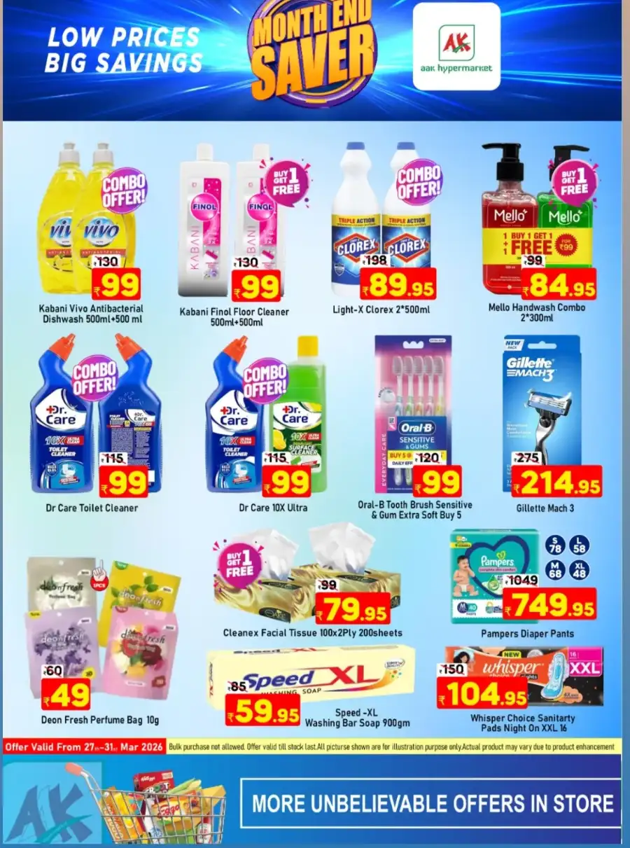 AAK Hypermarket Tirur Month End Saver | Ends March 31 page 7