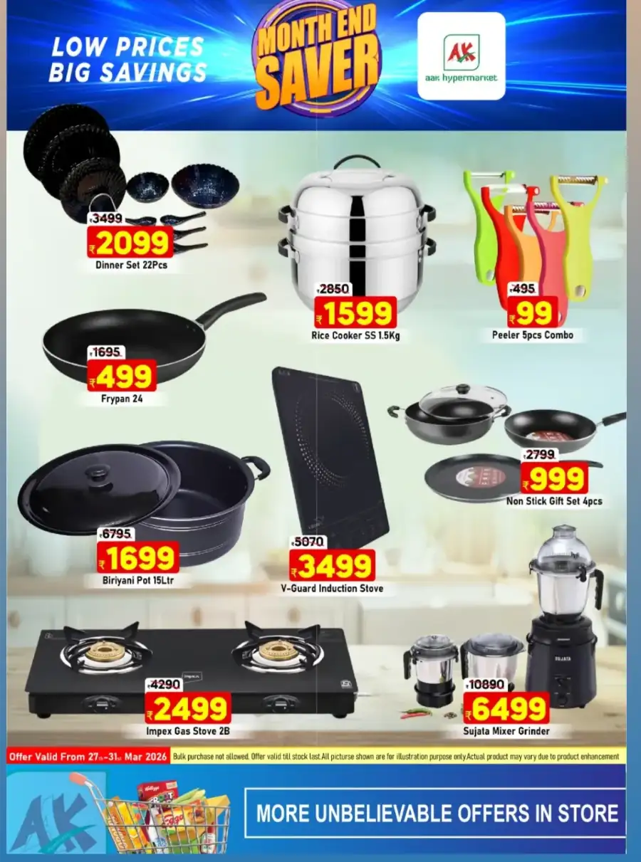 AAK Hypermarket Tirur Month End Saver | Ends March 31 page 8
