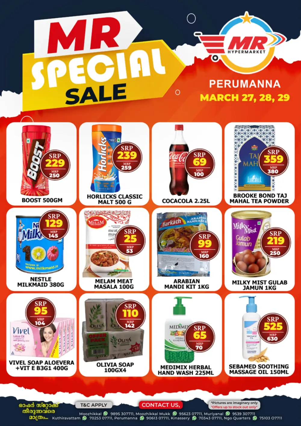 Friday offer page 5