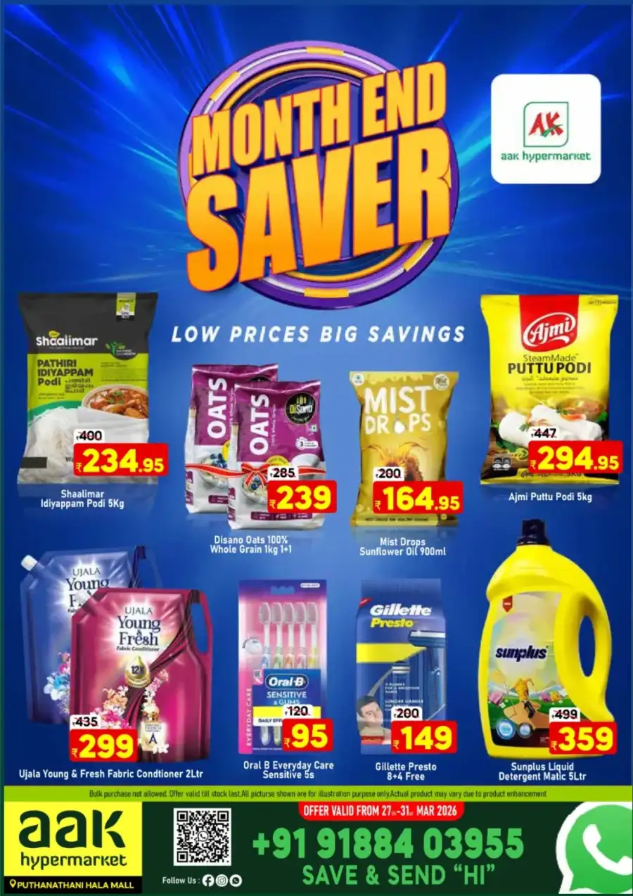 AAK Hypermarket Puthanathani Month End Saver | Ends March 31 page 1