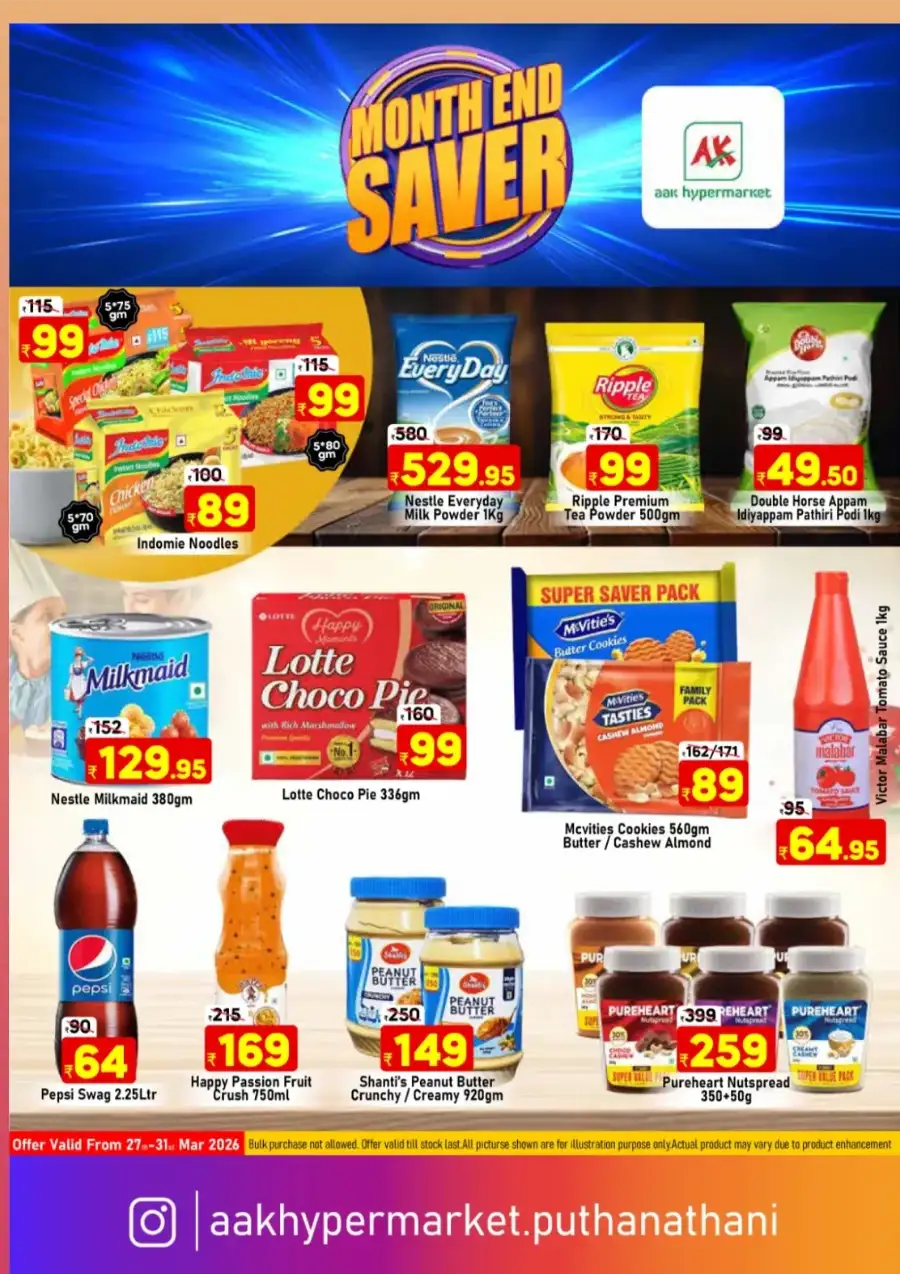 AAK Hypermarket Puthanathani Month End Saver | Ends March 31 page 2