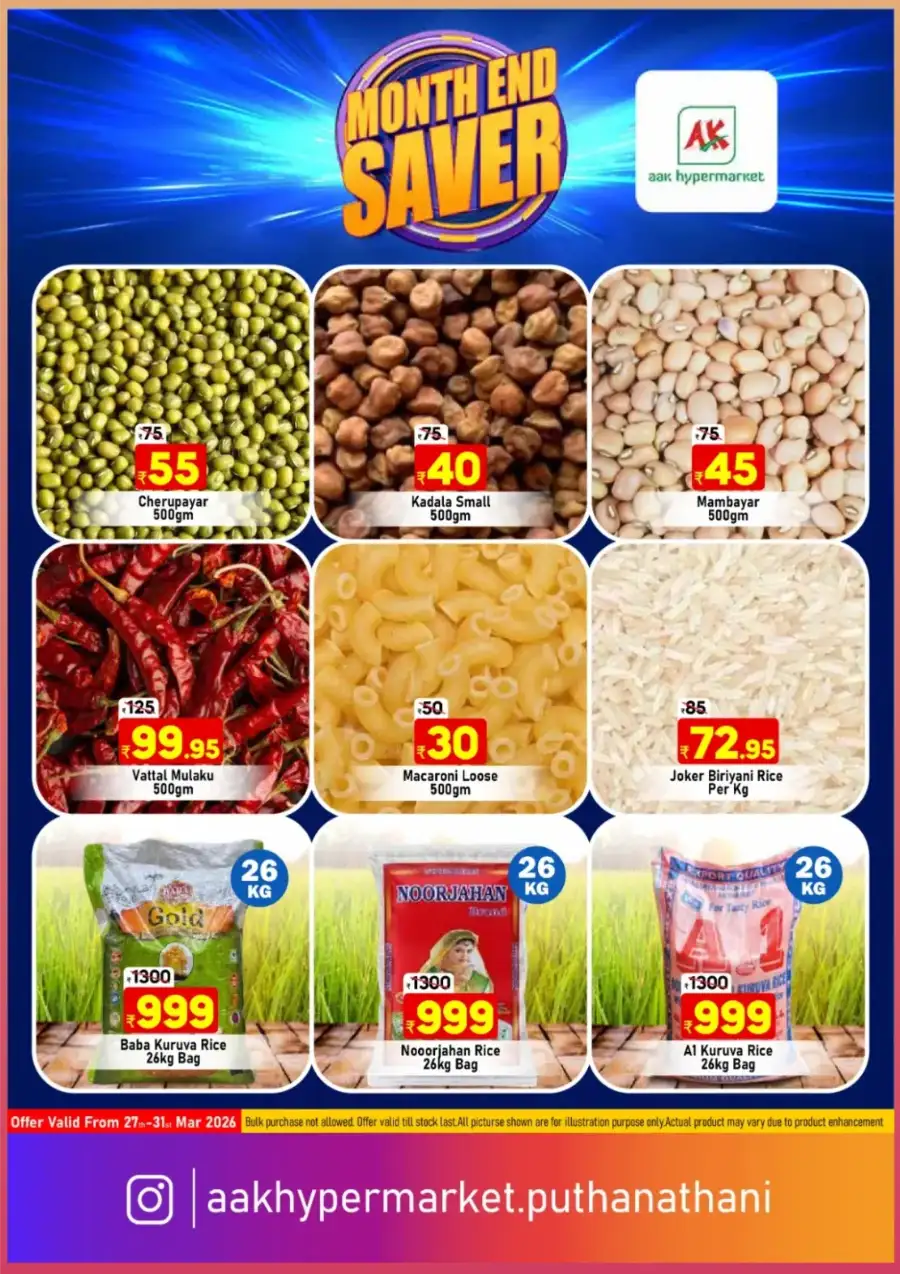 AAK Hypermarket Puthanathani Month End Saver | Ends March 31 page 3