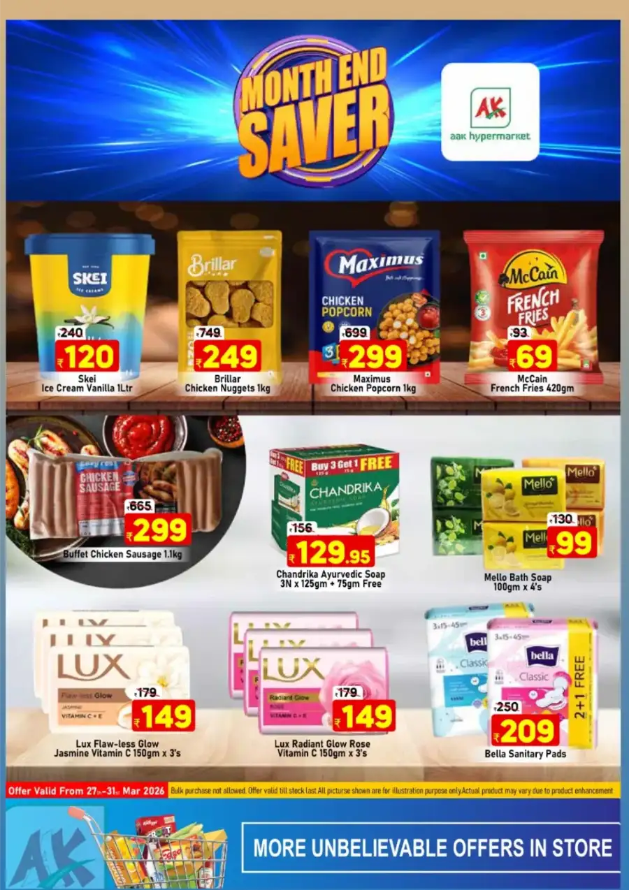AAK Hypermarket Puthanathani Month End Saver | Ends March 31 page 5
