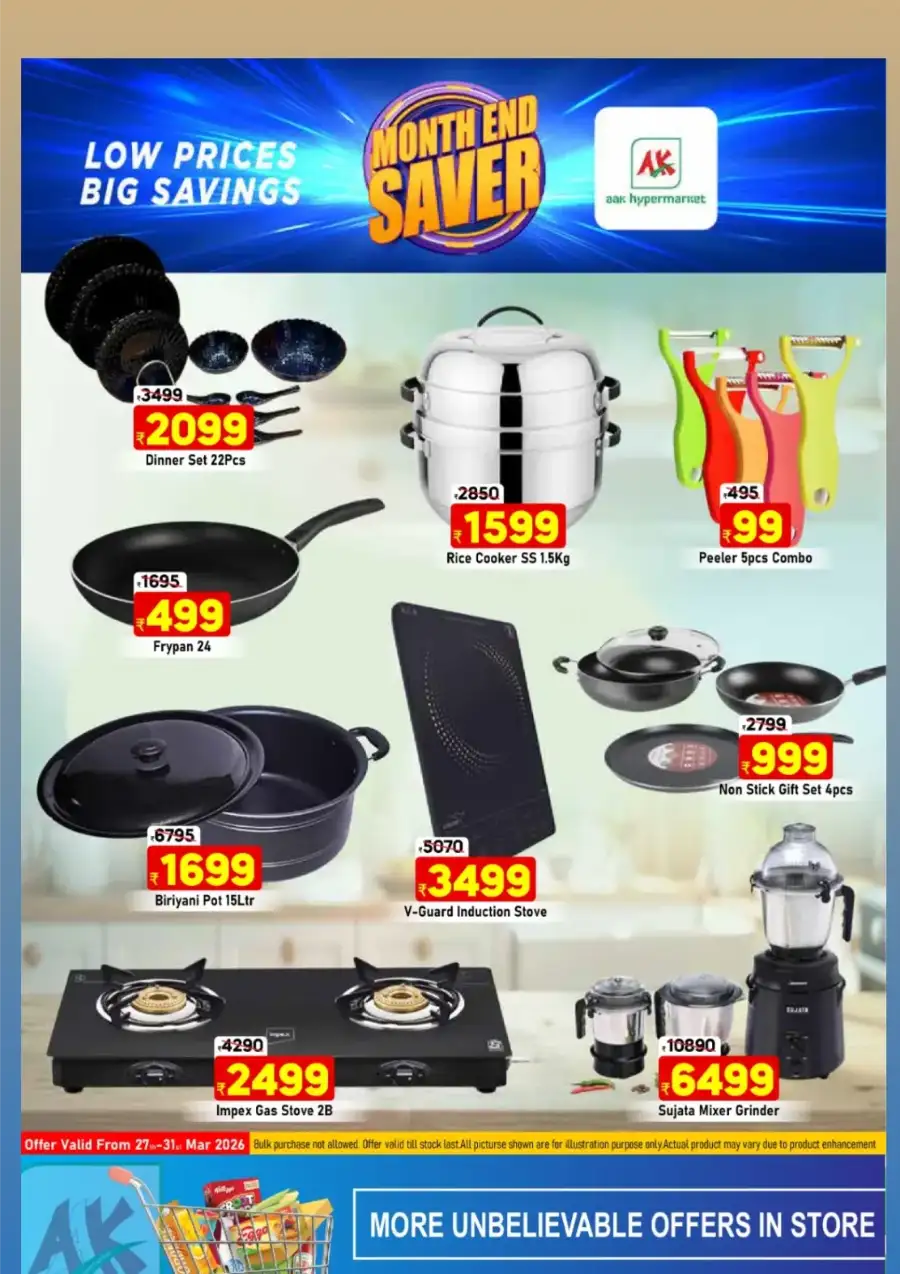 AAK Hypermarket Puthanathani Month End Saver | Ends March 31 page 6