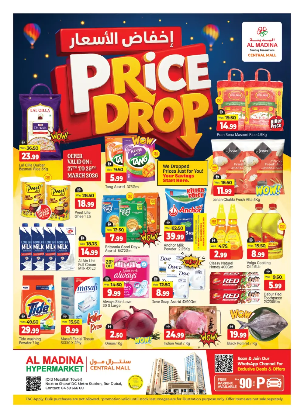 Al Madina Bur Dubai Price Drop | Ends Sunday page 1