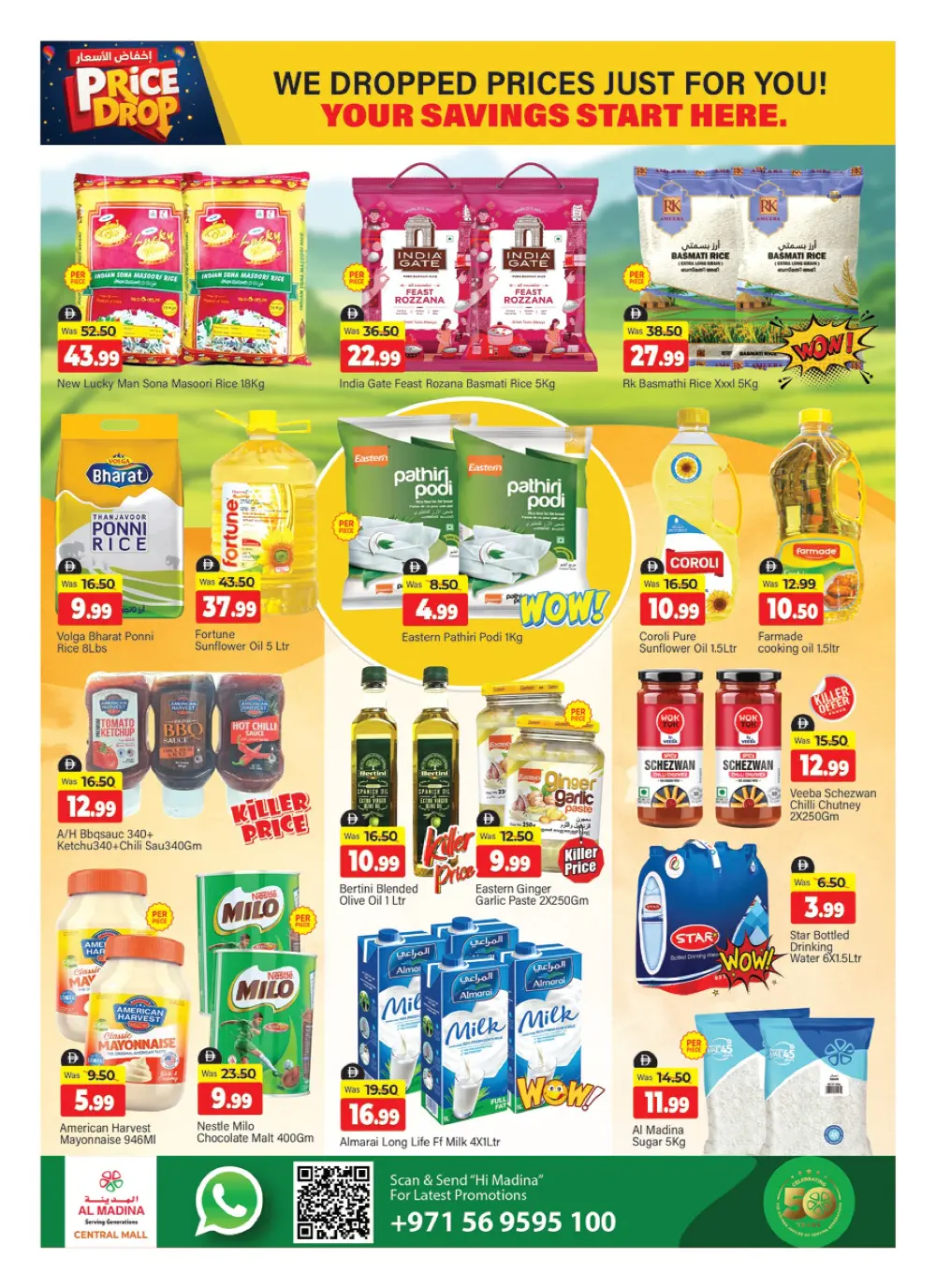 Al Madina Bur Dubai Price Drop | Ends Sunday page 4