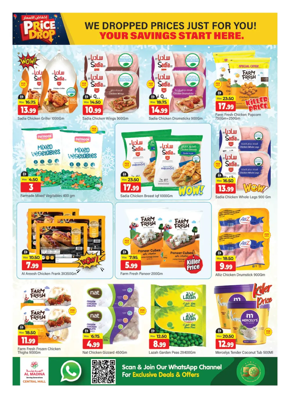 Al Madina Bur Dubai Price Drop | Ends Sunday page 6