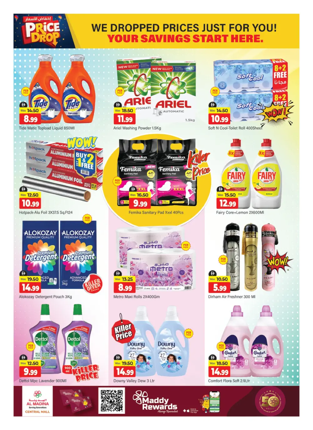 Al Madina Bur Dubai Price Drop | Ends Sunday page 7