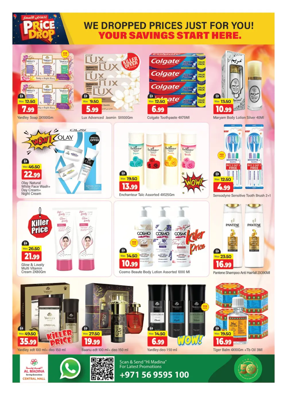 Al Madina Bur Dubai Price Drop | Ends Sunday page 8