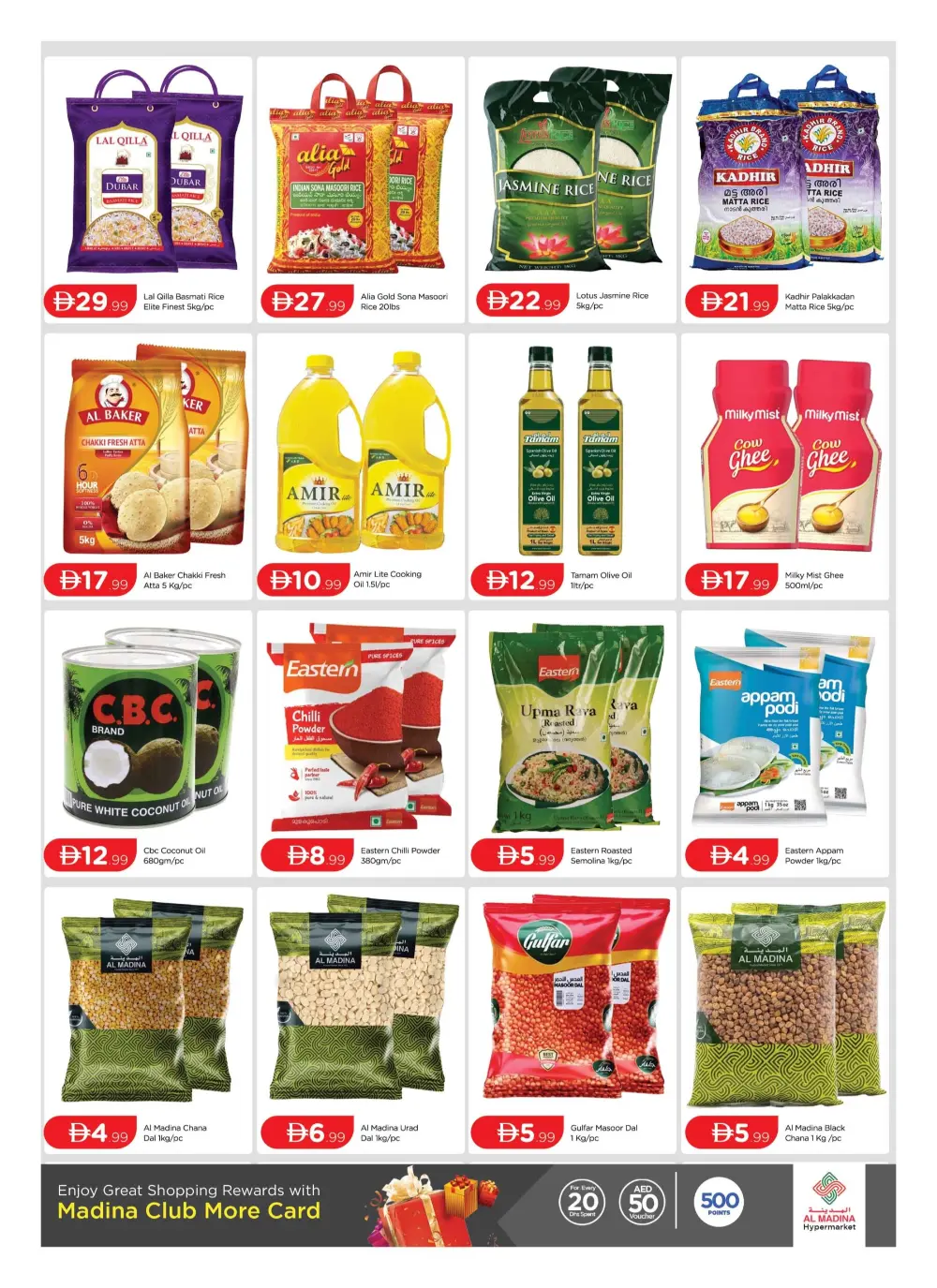 Al Madina Oud Metha 3 Days Thriller | Ends Sunday page 3