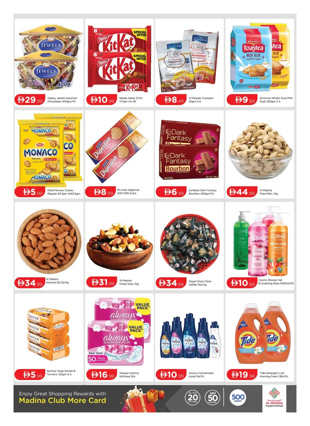 Al Madina Oud Metha 3 Days Thriller | Ends Sunday page 5