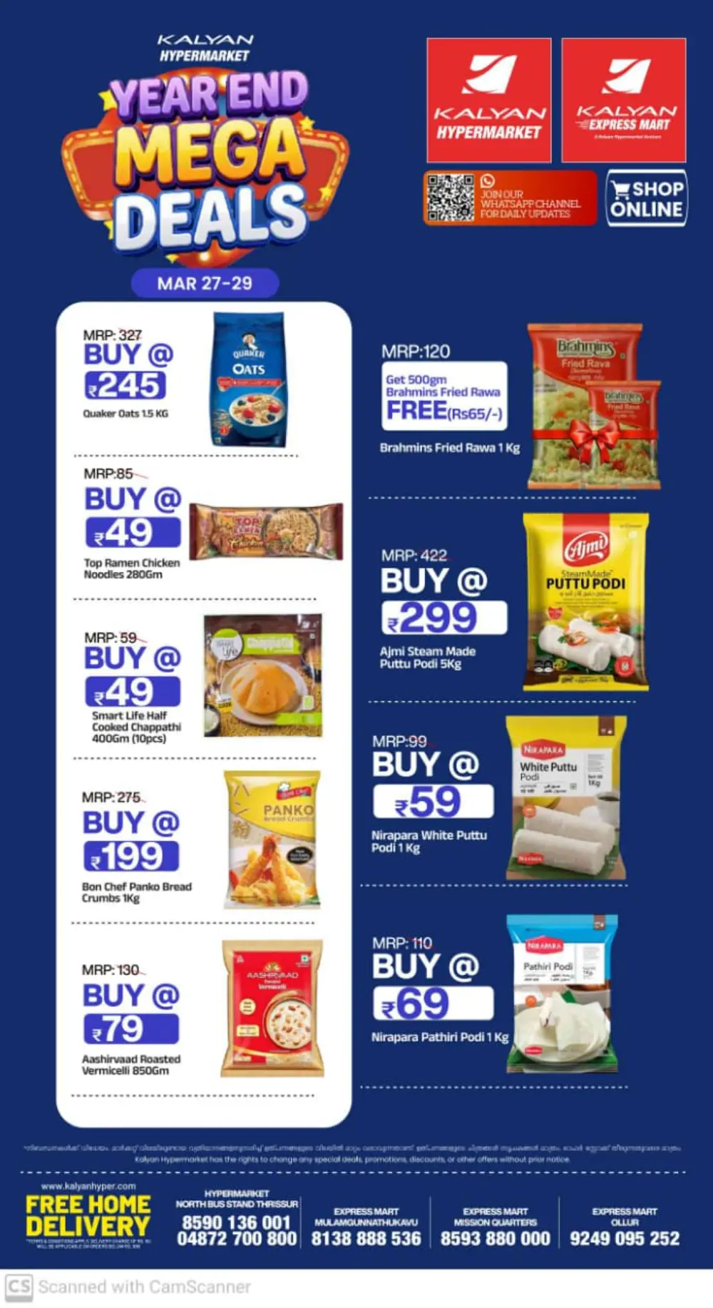 Kalyan Hypermarket Thrissur Mega Deals | Ends Sunday page 12