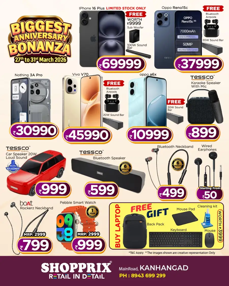 Shopprix Kanhangad Anniversary Bonanza | Ends March 31 page 10