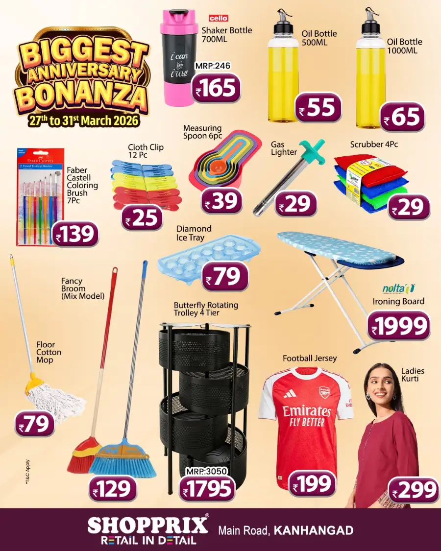 Shopprix Kanhangad Anniversary Bonanza | Ends March 31 page 6