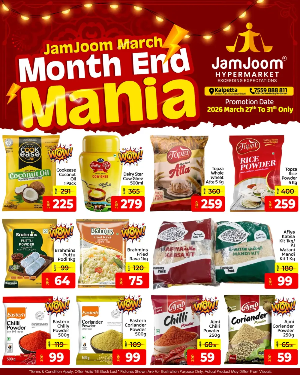 JamJoom Kalpetta Month End Mania | Ends March 31st page 1