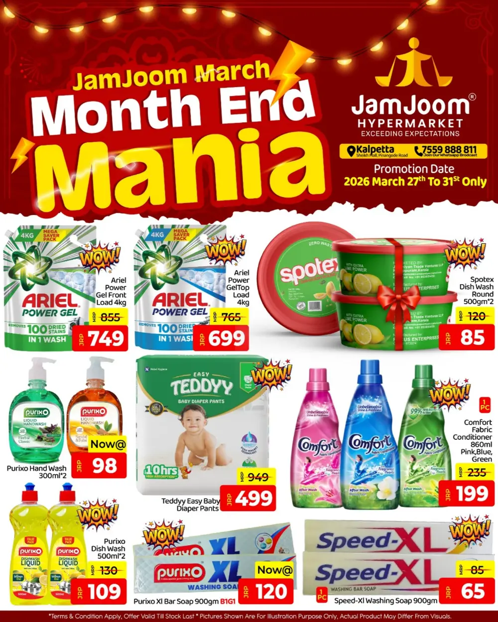 JamJoom Kalpetta Month End Mania | Ends March 31st page 5