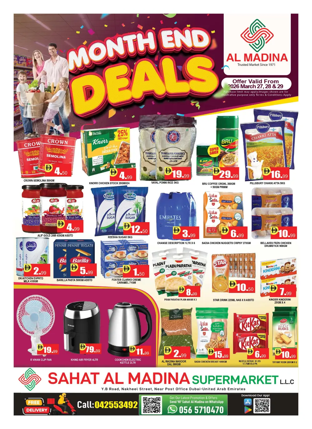 Sahat Al Madina Dubai | Month End Deals ends Sunday page 1