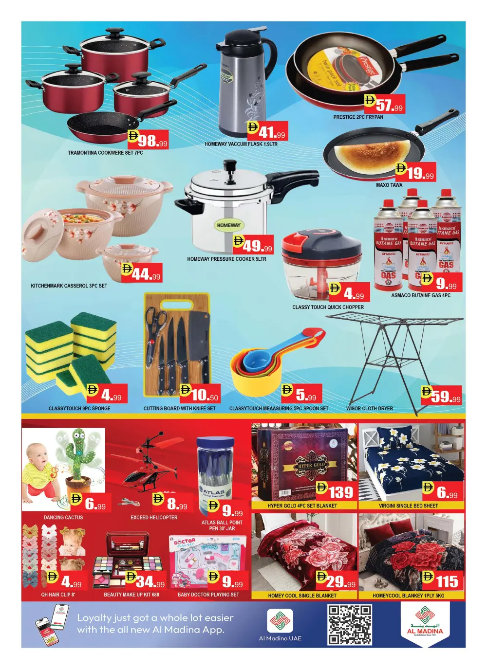 Sahat Al Madina Dubai | Month End Deals ends Sunday page 5