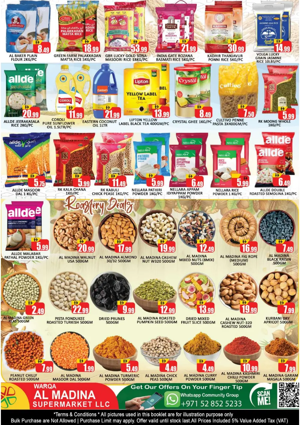 Al Madina Al Warqa 1 Super Sale | Ends Sunday page 2