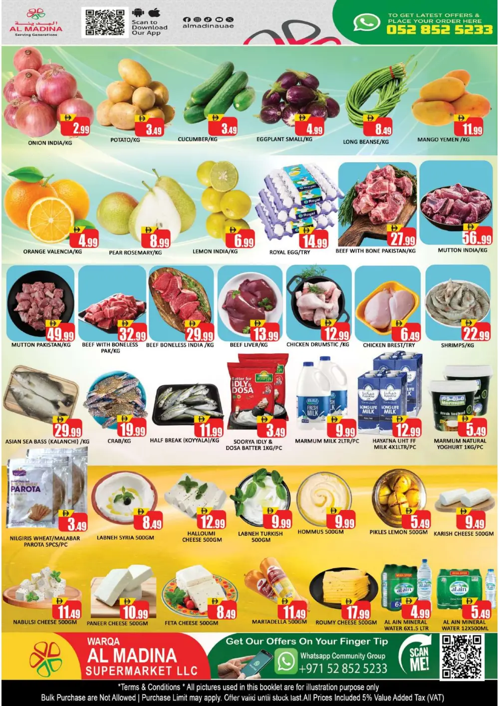 Al Madina Al Warqa 1 Super Sale | Ends Sunday page 4