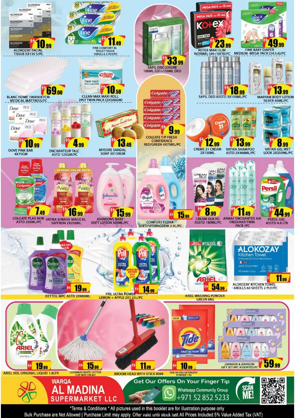 Al Madina Al Warqa 1 Super Sale | Ends Sunday page 5