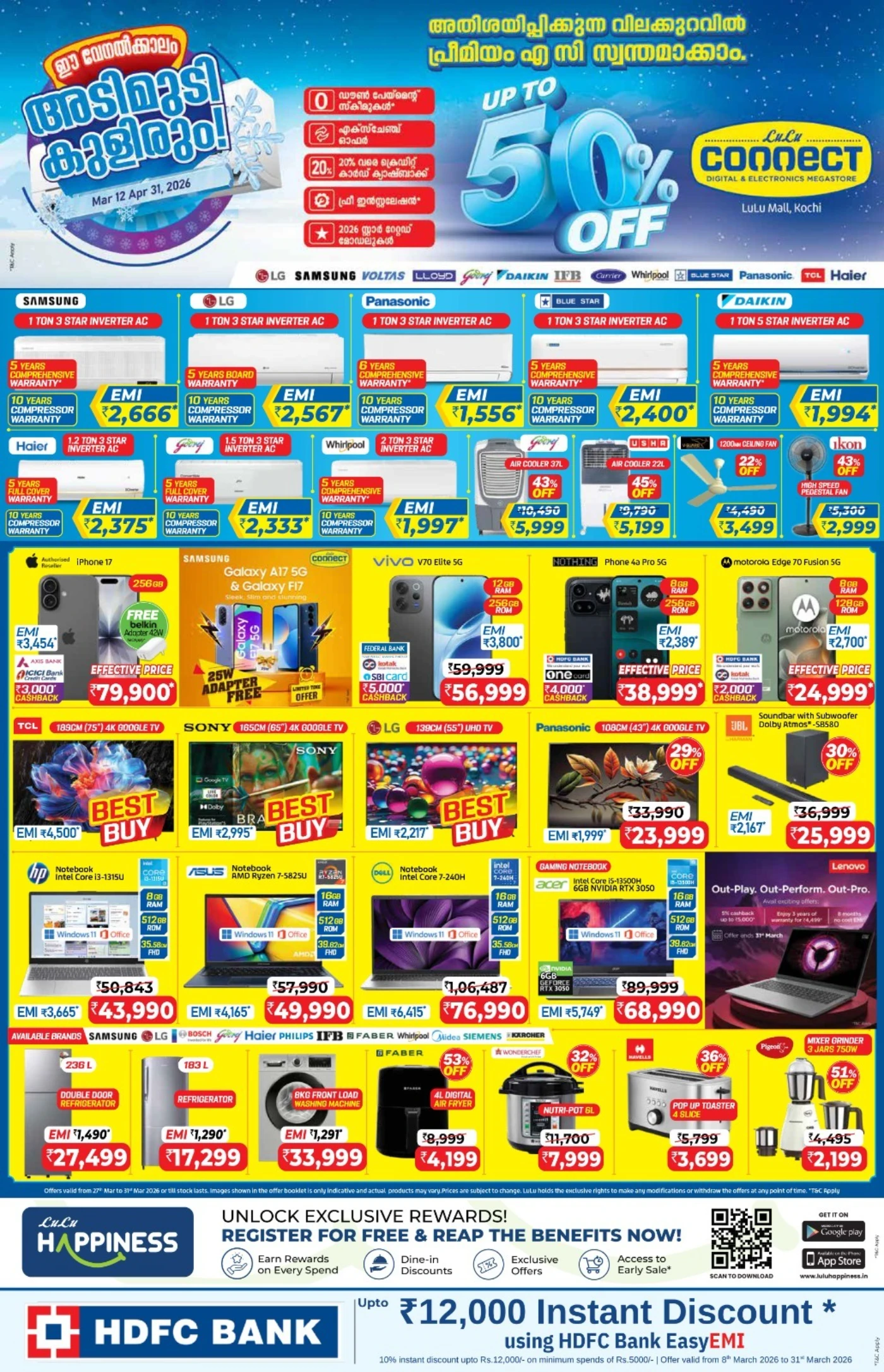 LuLu Kochi Savers | Ends March 31 page 2