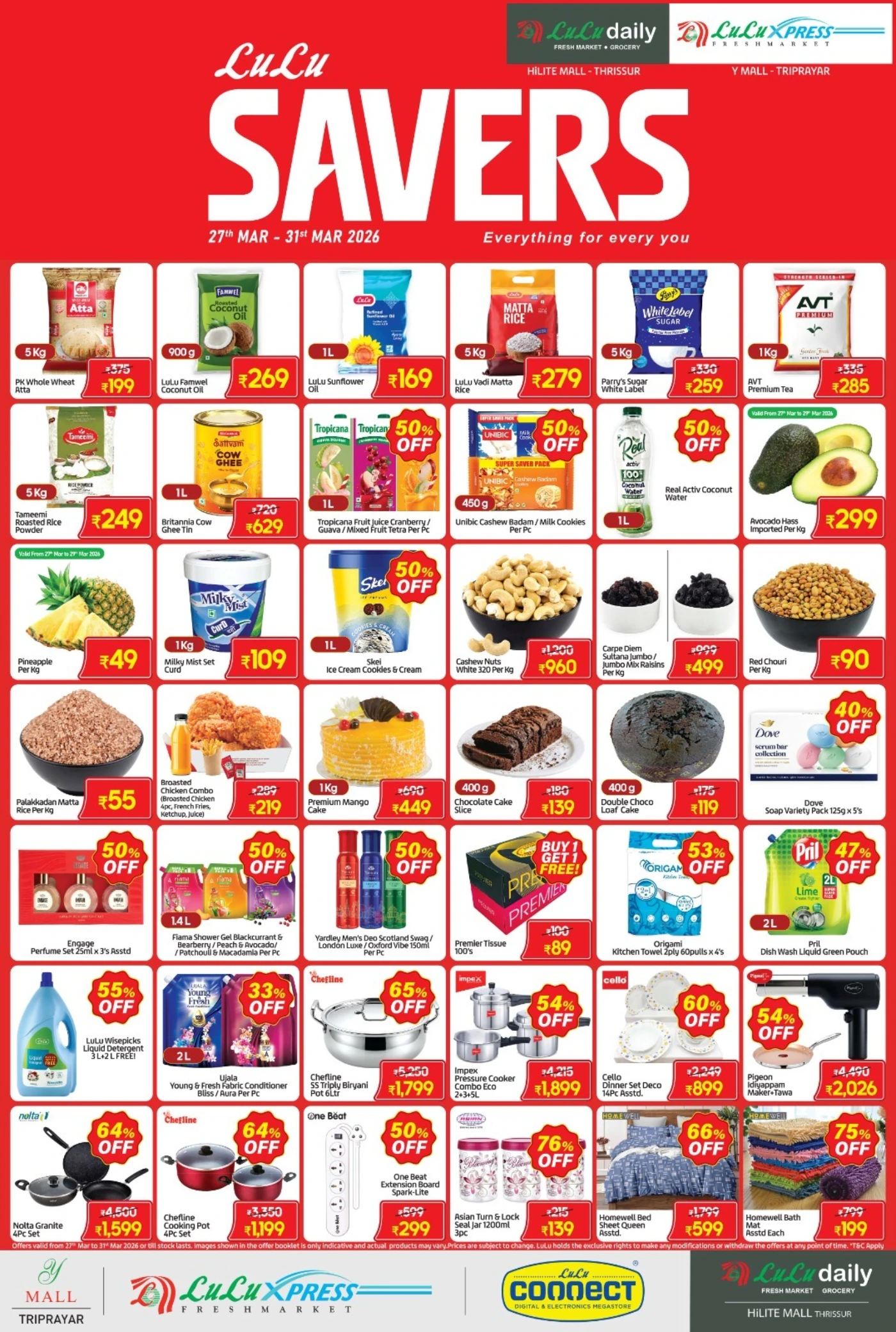 LuLu Thrissur & Triprayar Savers Sale | Ends Tuesday - Huge Savings! page 1