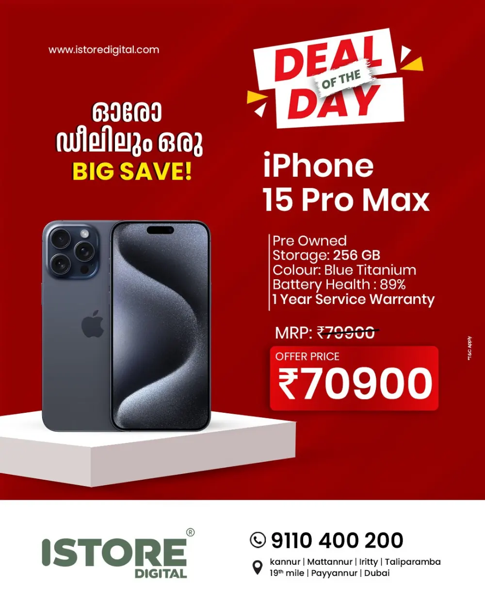 Deal of the day page 6