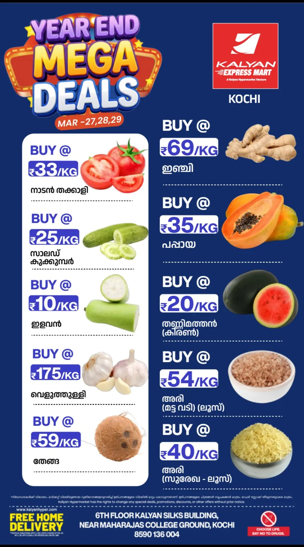 Kalyan Hypermarket Kochi Mega Deals | Ends Sunday - Shop Now page 1