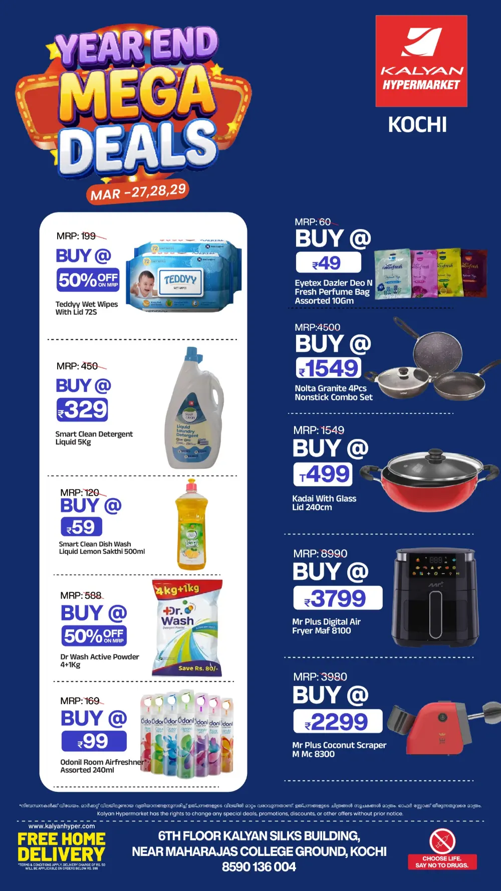 Kalyan Hypermarket Kochi Mega Deals | Ends Sunday - Shop Now page 3