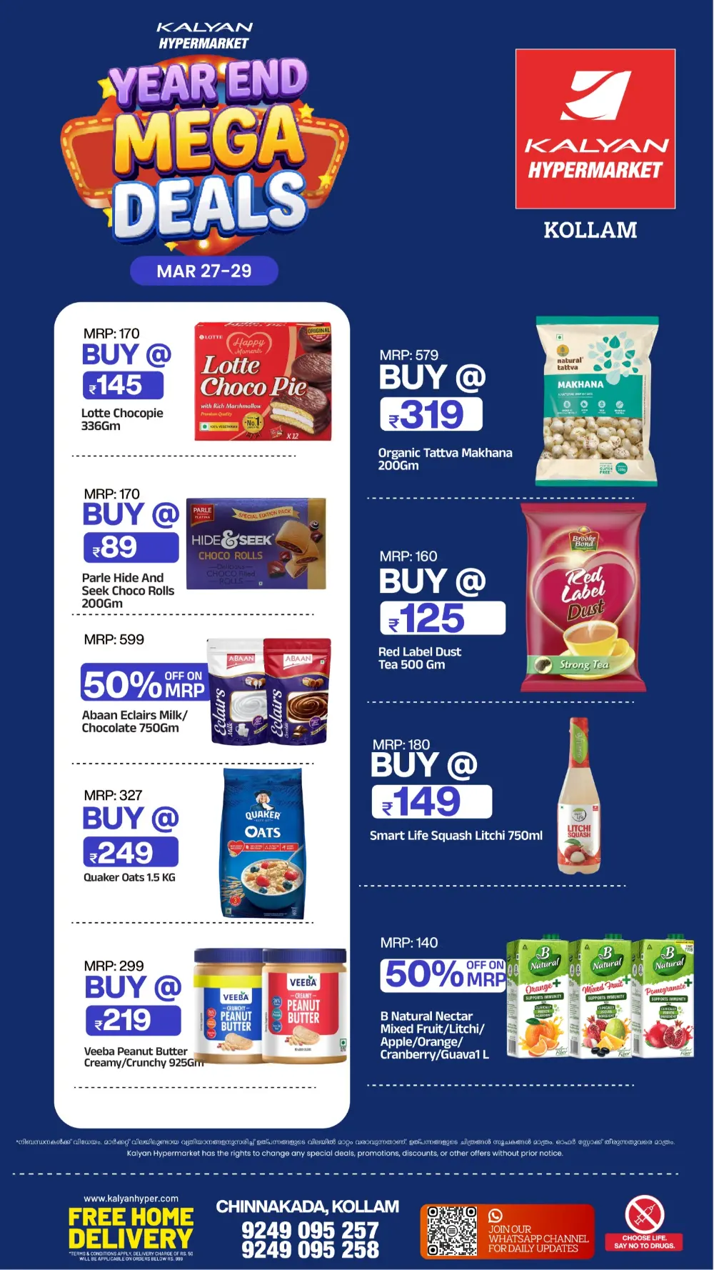 Kalyan Hypermarket Kollam Year End Mega Deals | Ends March 29 page 2