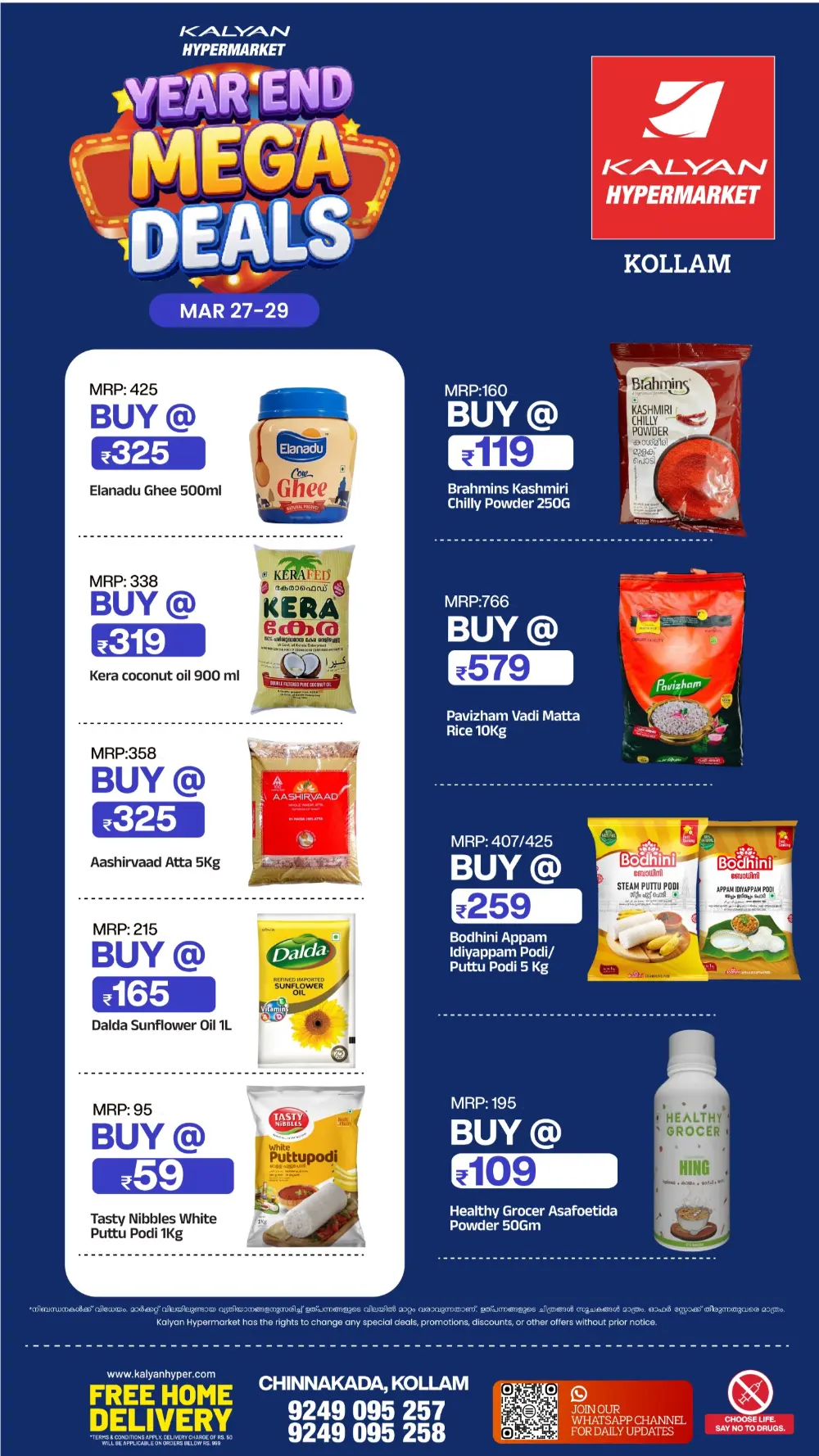 Kalyan Hypermarket Kollam Year End Mega Deals | Ends March 29 page 3