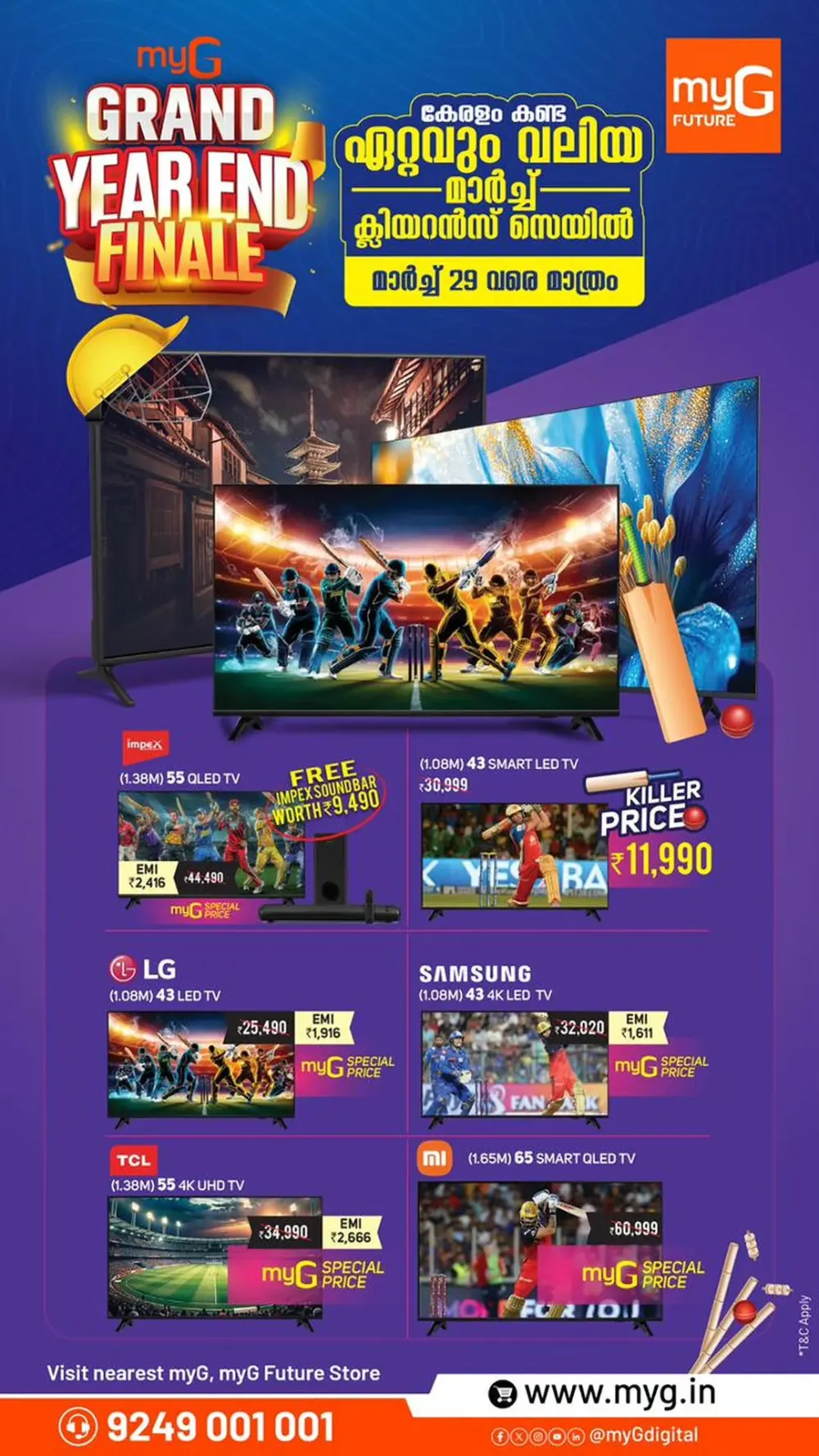 Year End Finale | Ends March 29 page 6