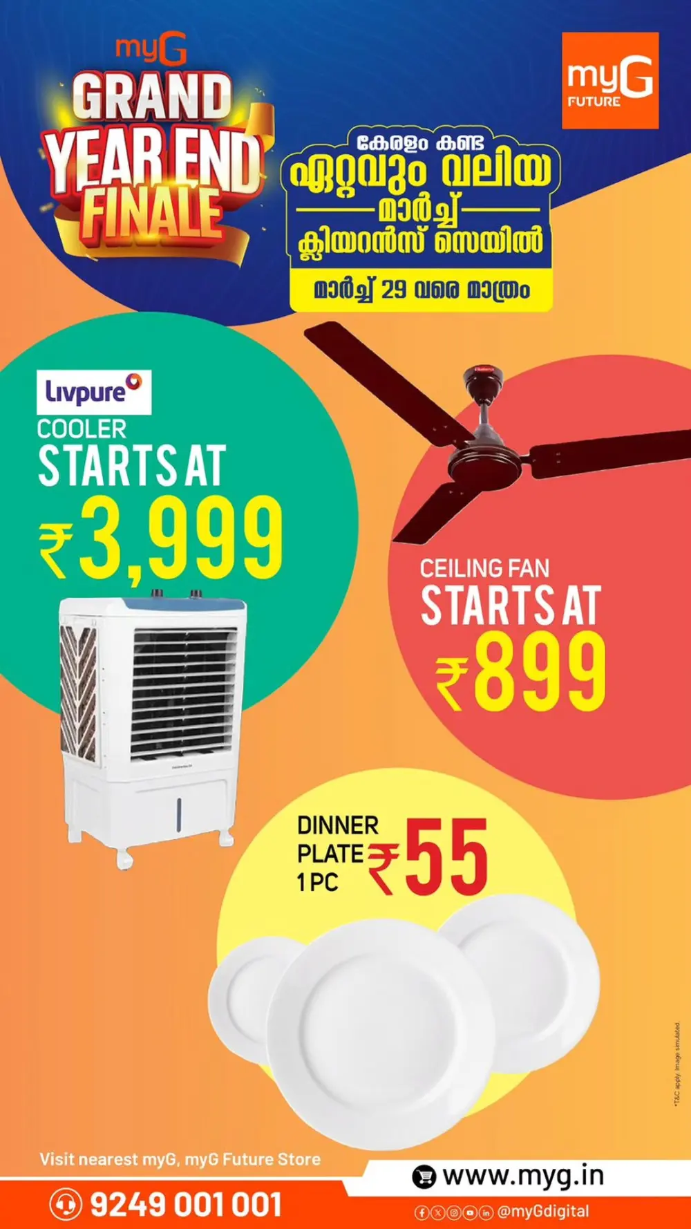 Year End Finale | Ends March 29 page 8