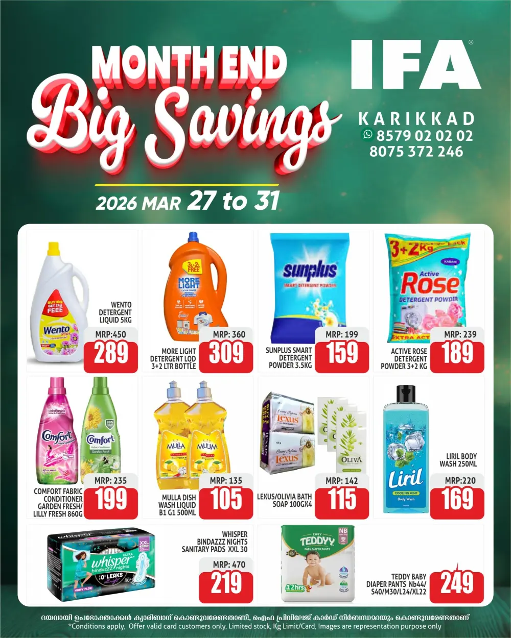 IFA Karikkad Month End Savings | Ends Tuesday page 3