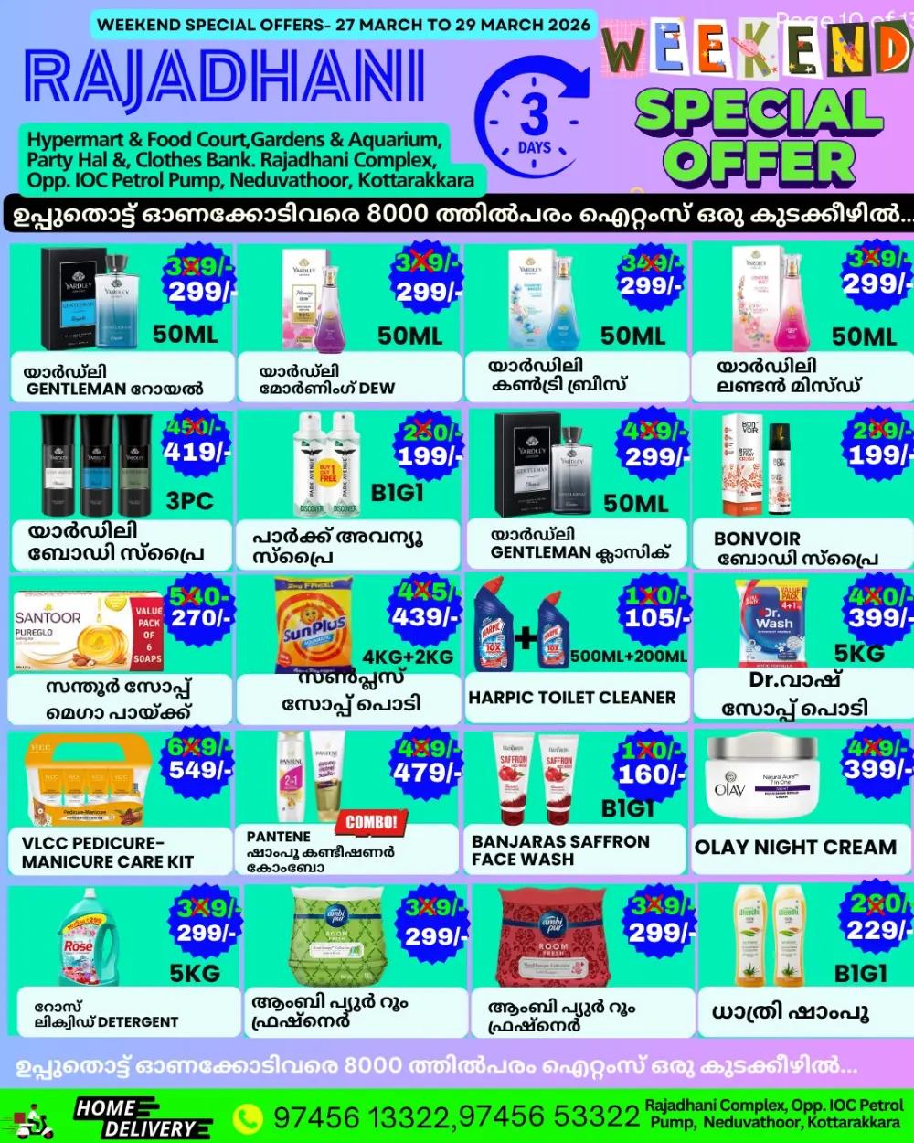 Weekend offer page 1