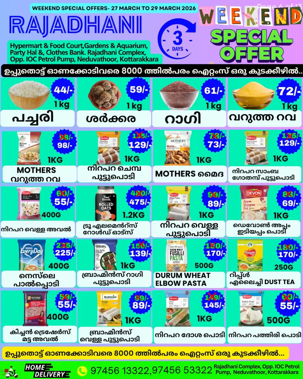 Weekend offer page 12