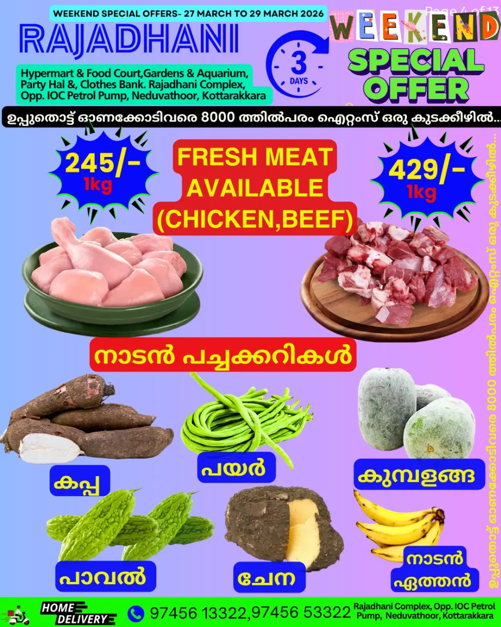 Weekend offer page 13