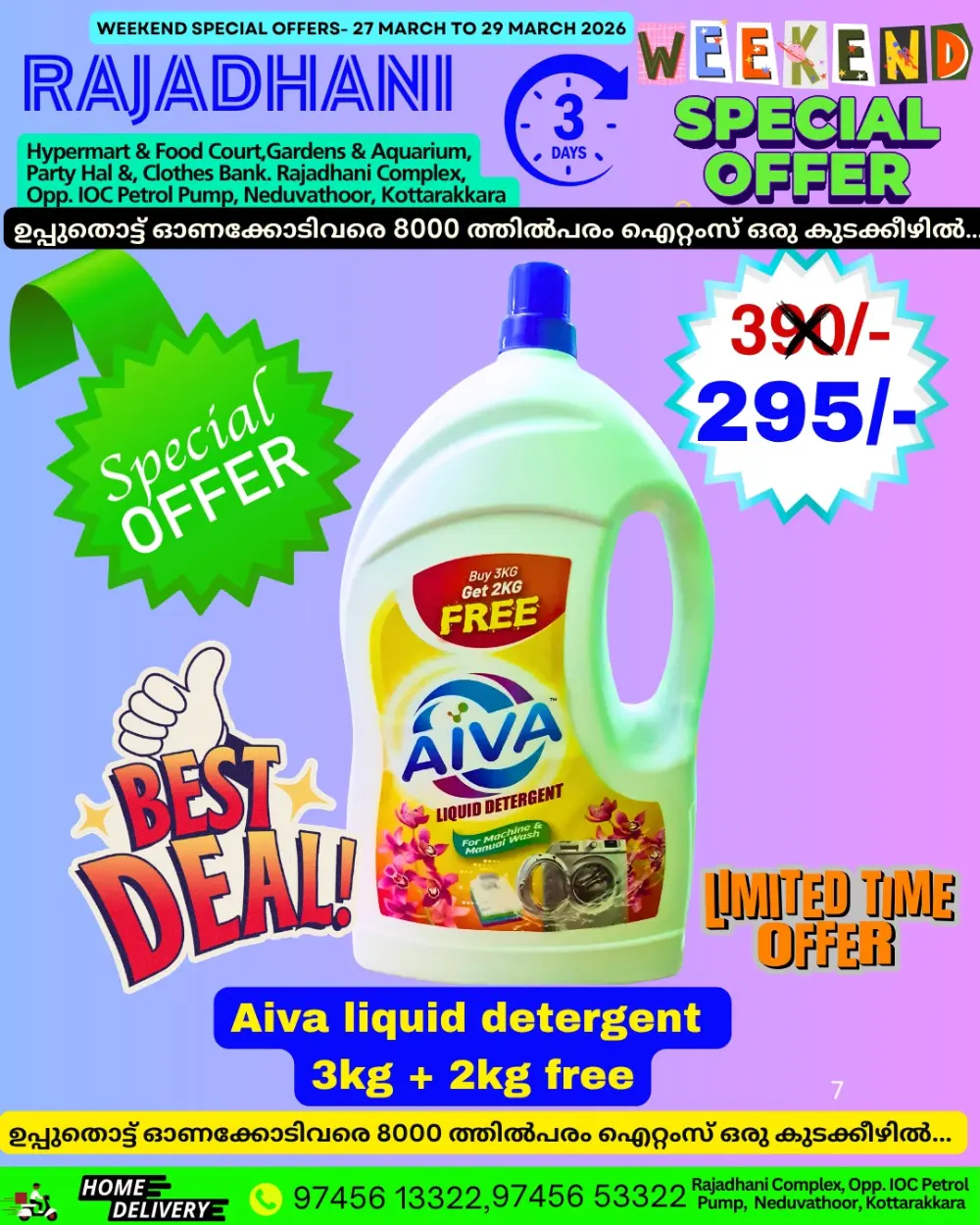 Weekend offer page 4