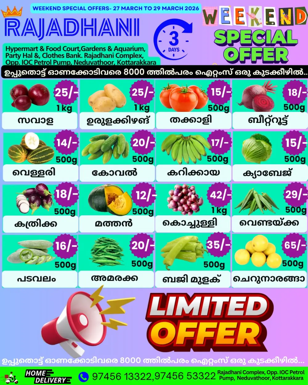 Weekend offer page 6