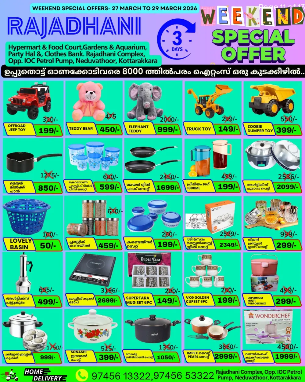 Weekend offer page 7