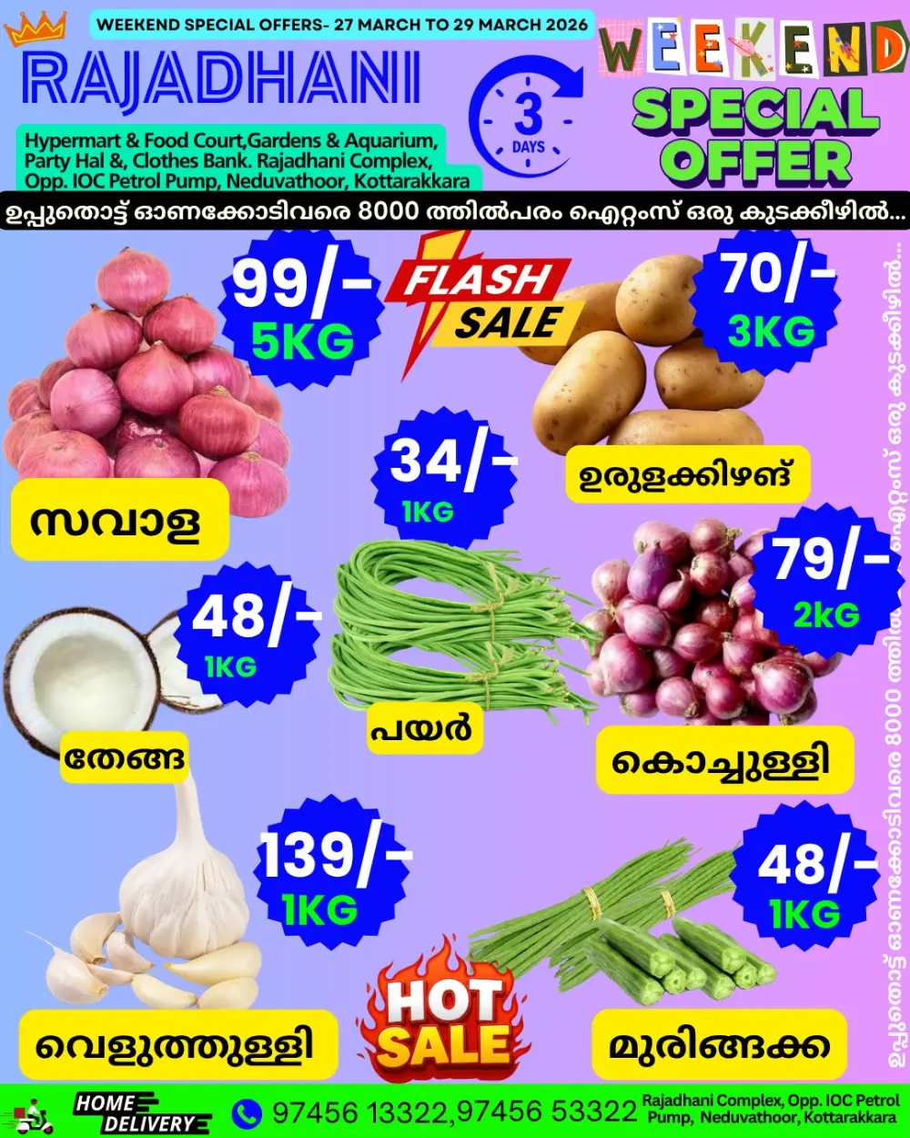 Weekend offer page 9