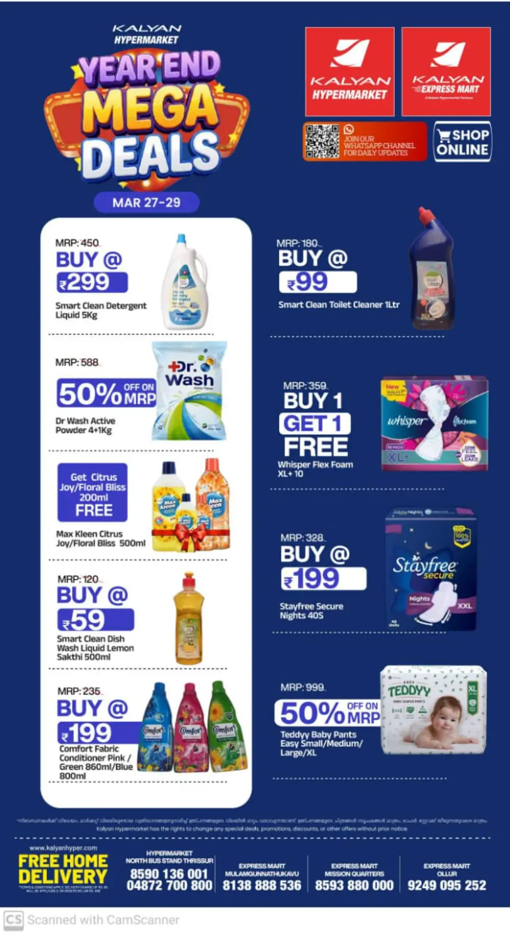 Kalyan Thrissur Mega Deals | Ends Sunday - Best Offers! page 11